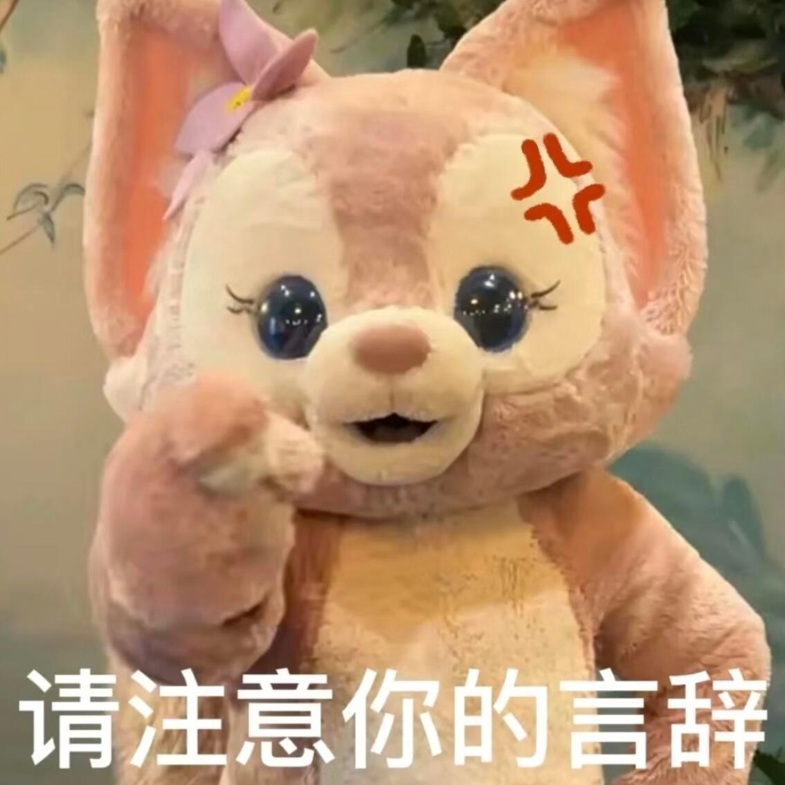问侵犯公民个人信息罪案件中，在认定“违法所得”时应否扣除成本？答疑意见：对于刑事