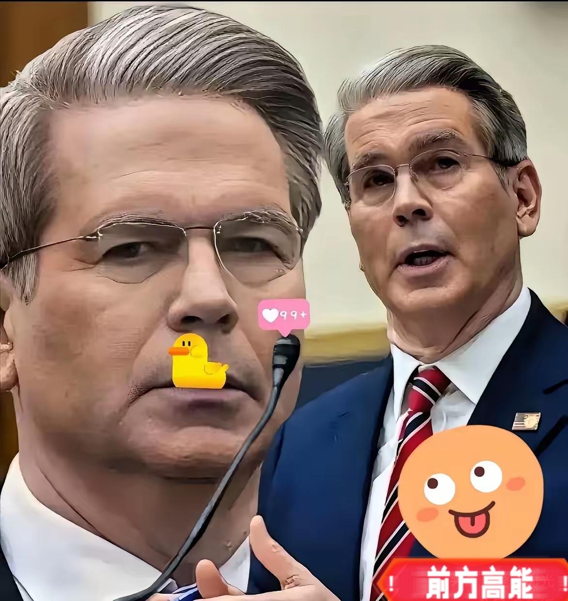 快报！
美国最新消息
美国实现大规模稀土炼制，贝森特：25年来首次，不再担心被东