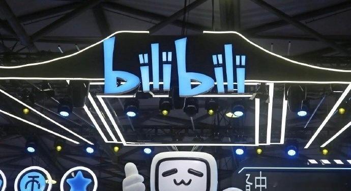 B站一季度营收70亿元150万UP主一季度在B站获得收入哔哩哔哩（B站）2025