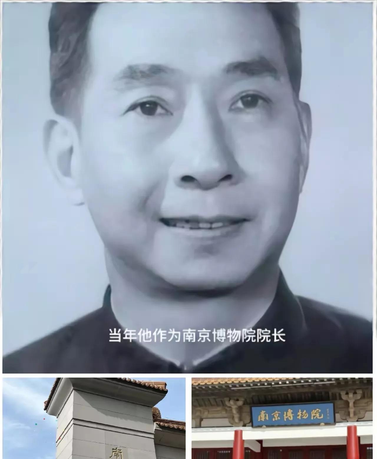 谁能想到呀？护宝人拼了命守国宝，最后却吊死在办公室，盗宝的倒攥着赃物赚黑钱。
姚