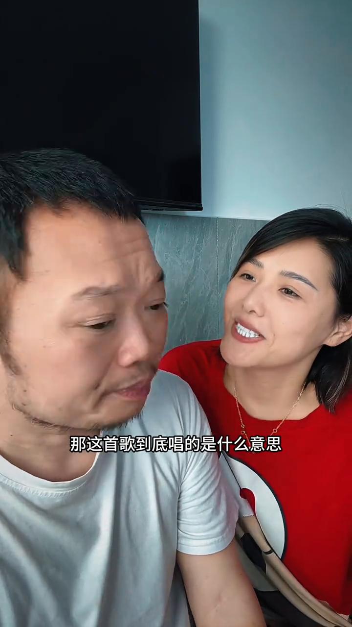 其实很多人到现在为止都没有听懂当年这首歌，为什么听不懂？因为当年很多歌都是初听不