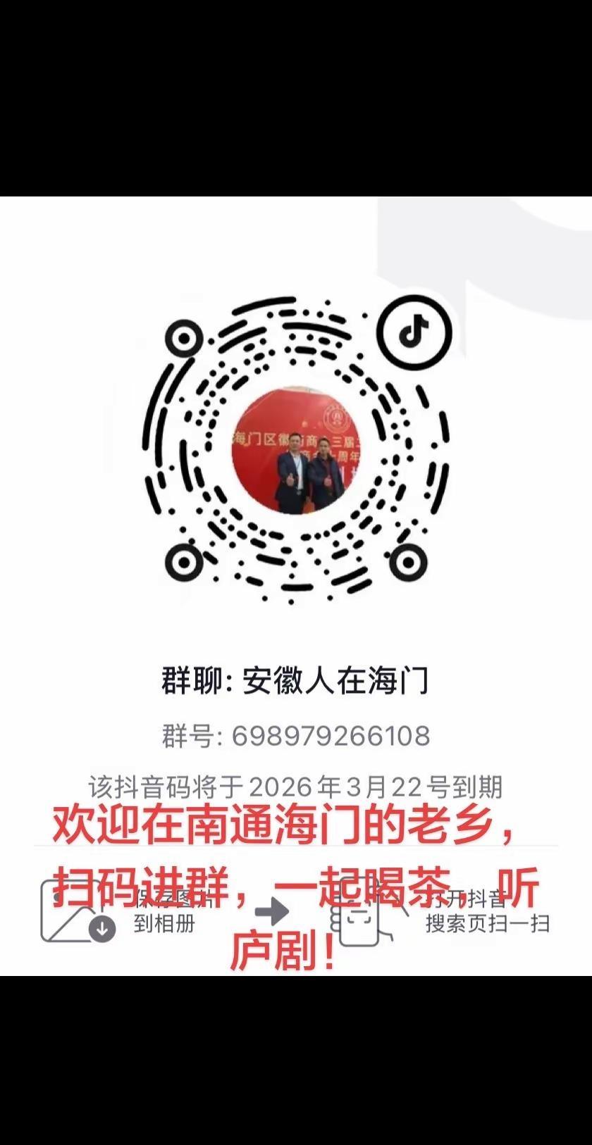 先定一个小目标 为建设者鼓掌 手写人生轨迹