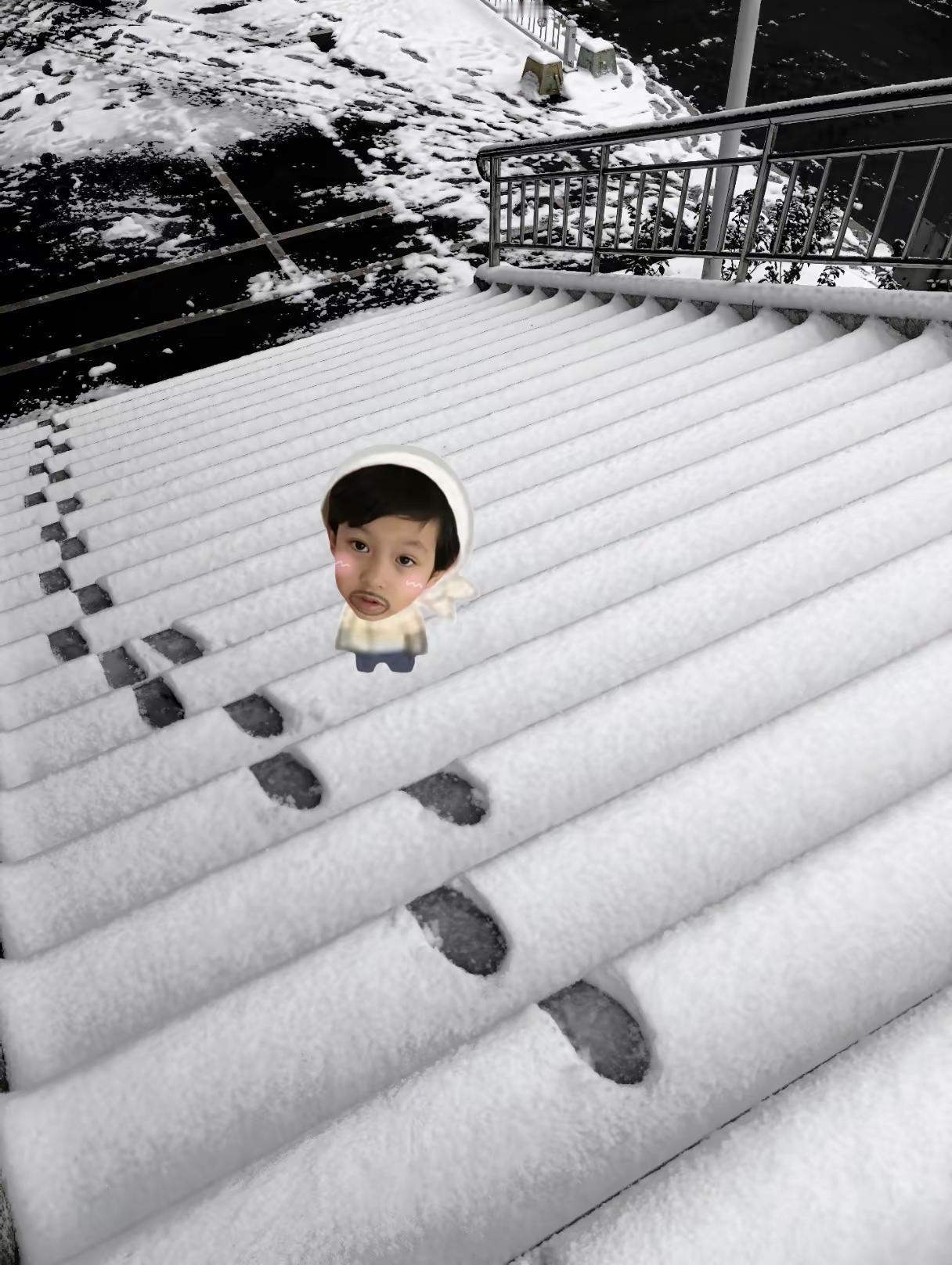 冻结那时间 冻结初遇那一天。雪