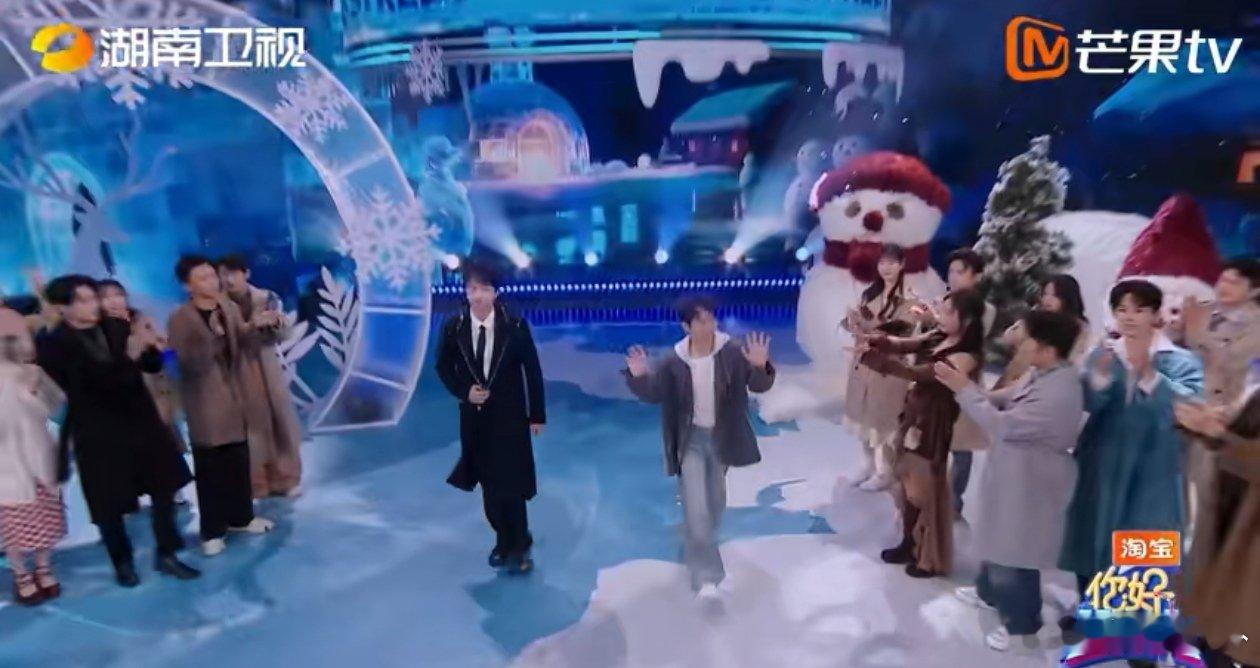 你好星期六有自己的冰雪奇缘你好星期六 全员集结啦，为了冰雪集团继承权，大家都鼓足