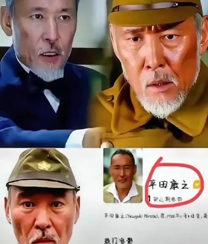 2023年，64岁的日本演员平田康之演完731的“头号恶魔”石井四郎回国。他拒绝