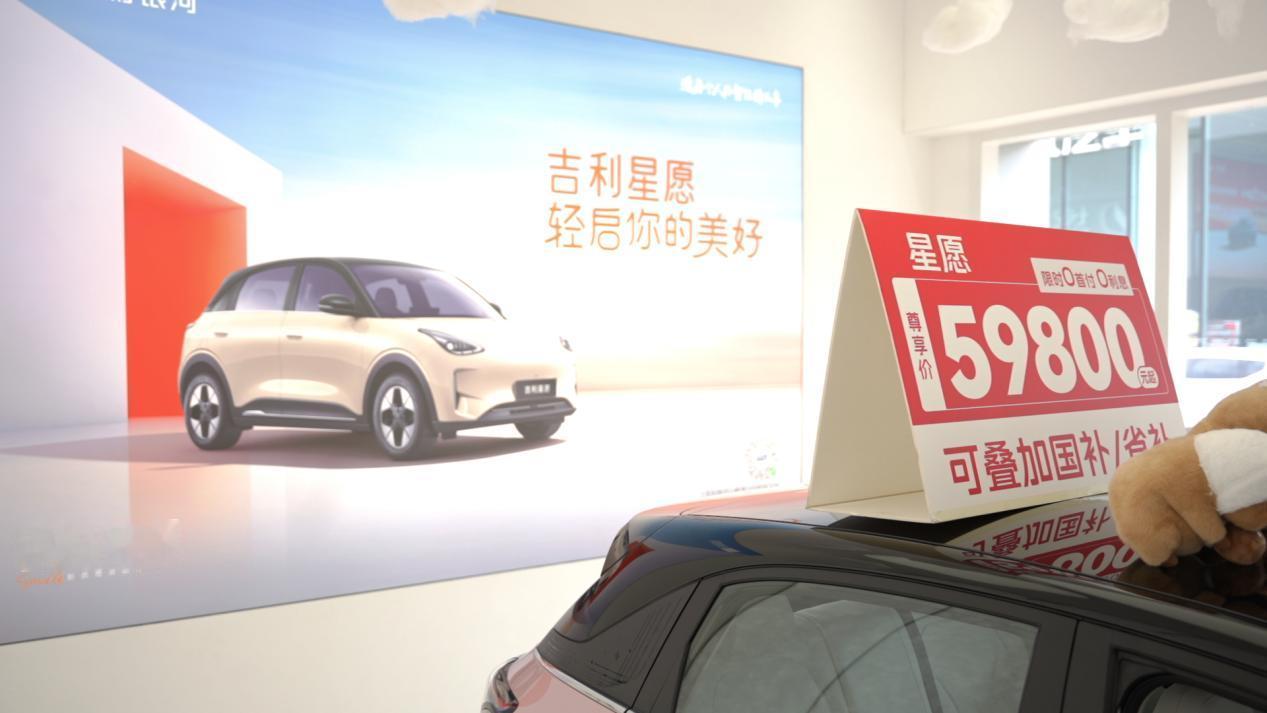 2026年云南汽车以旧换新政策力度空前，很多车主纠结：选新能源还是燃油车？报废划