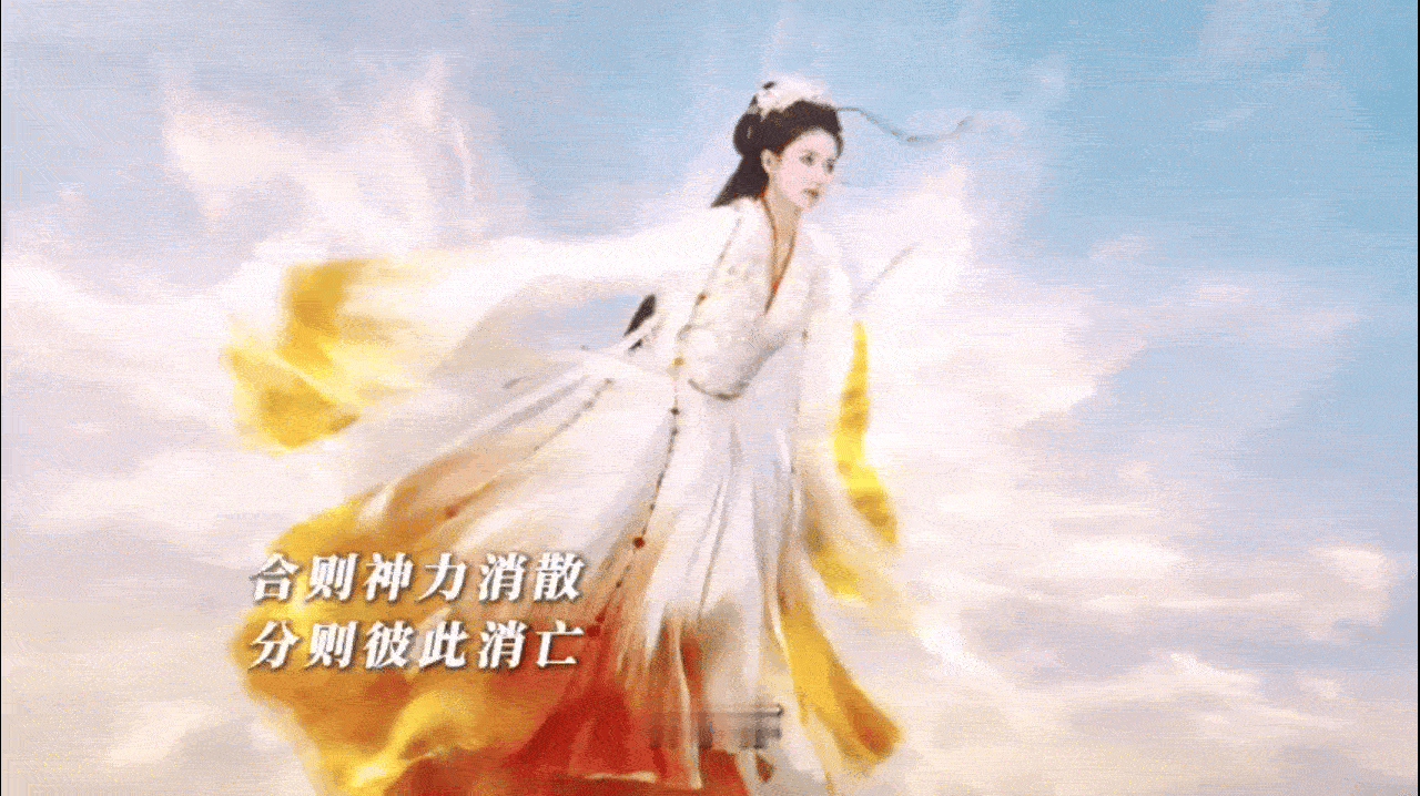 谁懂同源共生此消彼长的爽感 看《临江仙》才知道原来相爱相杀能这么带感~花如月和白