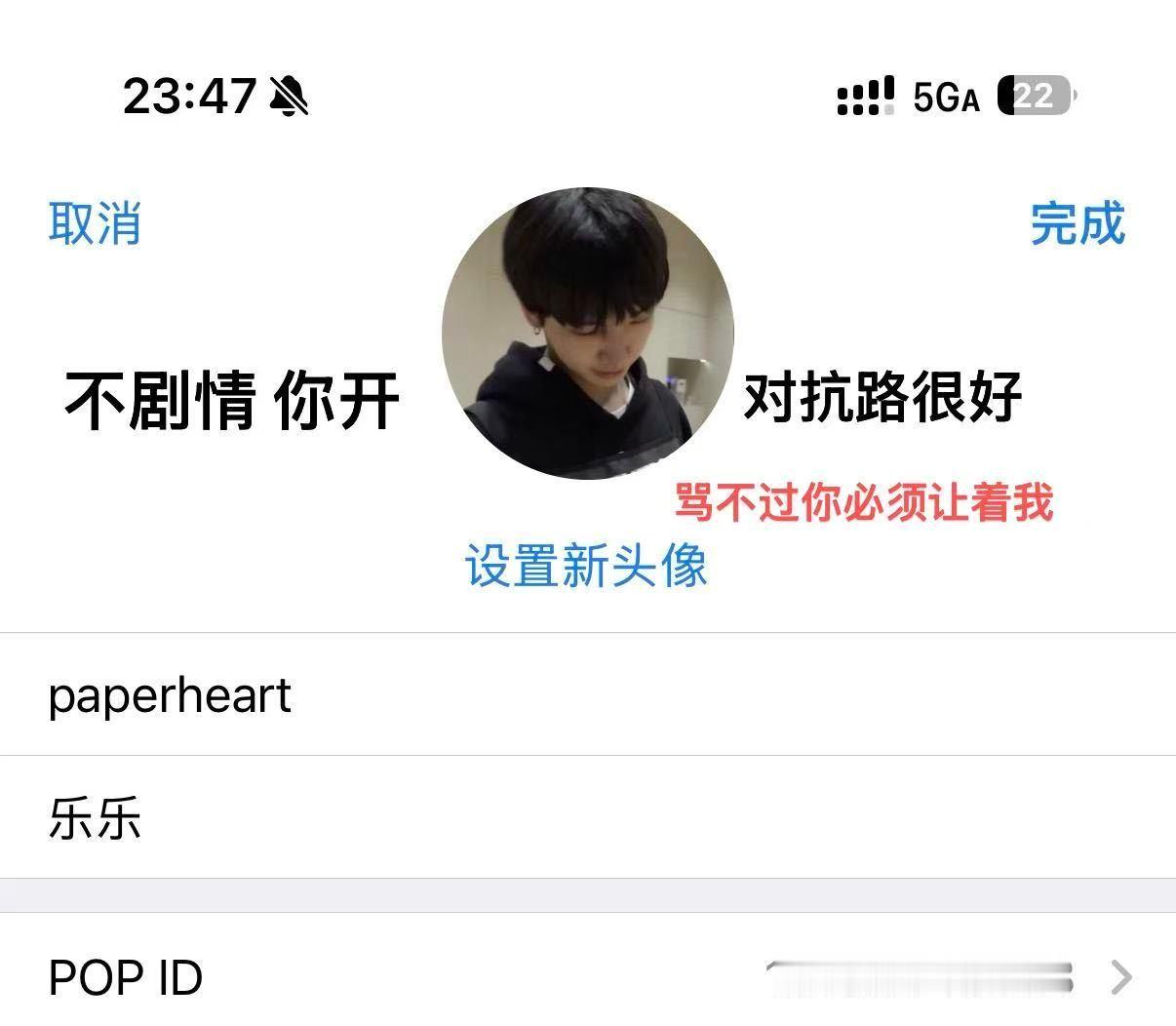 p1 b53229434573p3  我这次真的不放置了