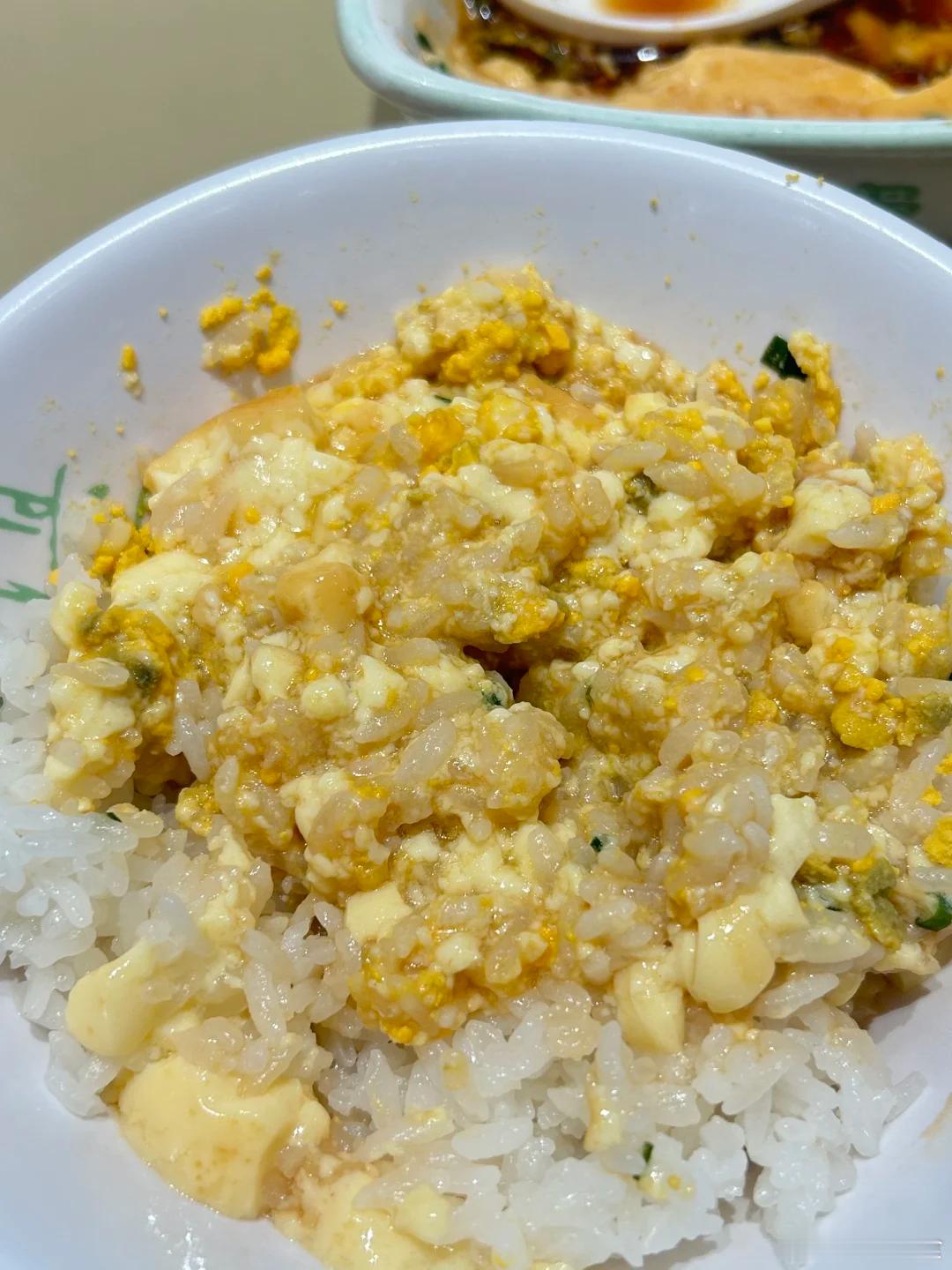 从小吃到大的美味蛋羹拌饭，居然成了别人眼里的黑暗料理[泪奔]川川逛吃日常 ​​​