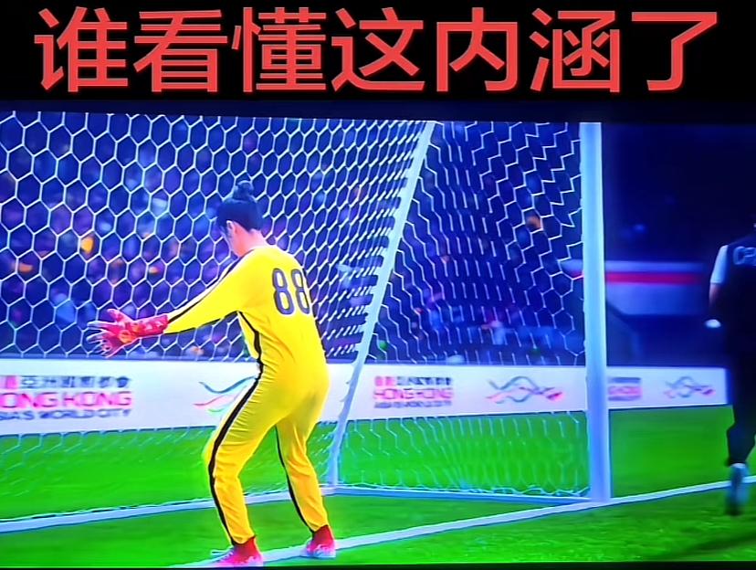 还得是星爷，电影很有深度[赞][赞][赞]