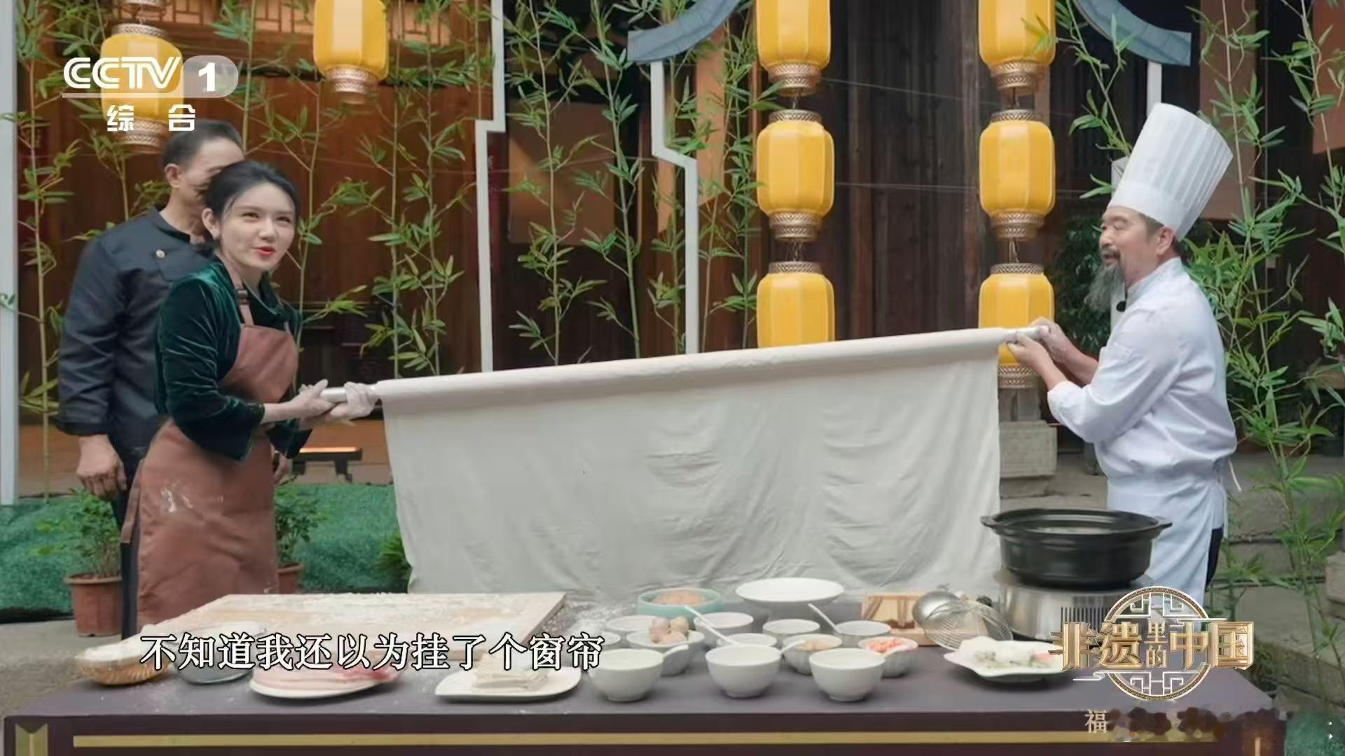 这不是纸是薄到透光的肉片 福州肉燕的硬核浪漫：薄到透光的肉片，千锤后韧中藏香，非