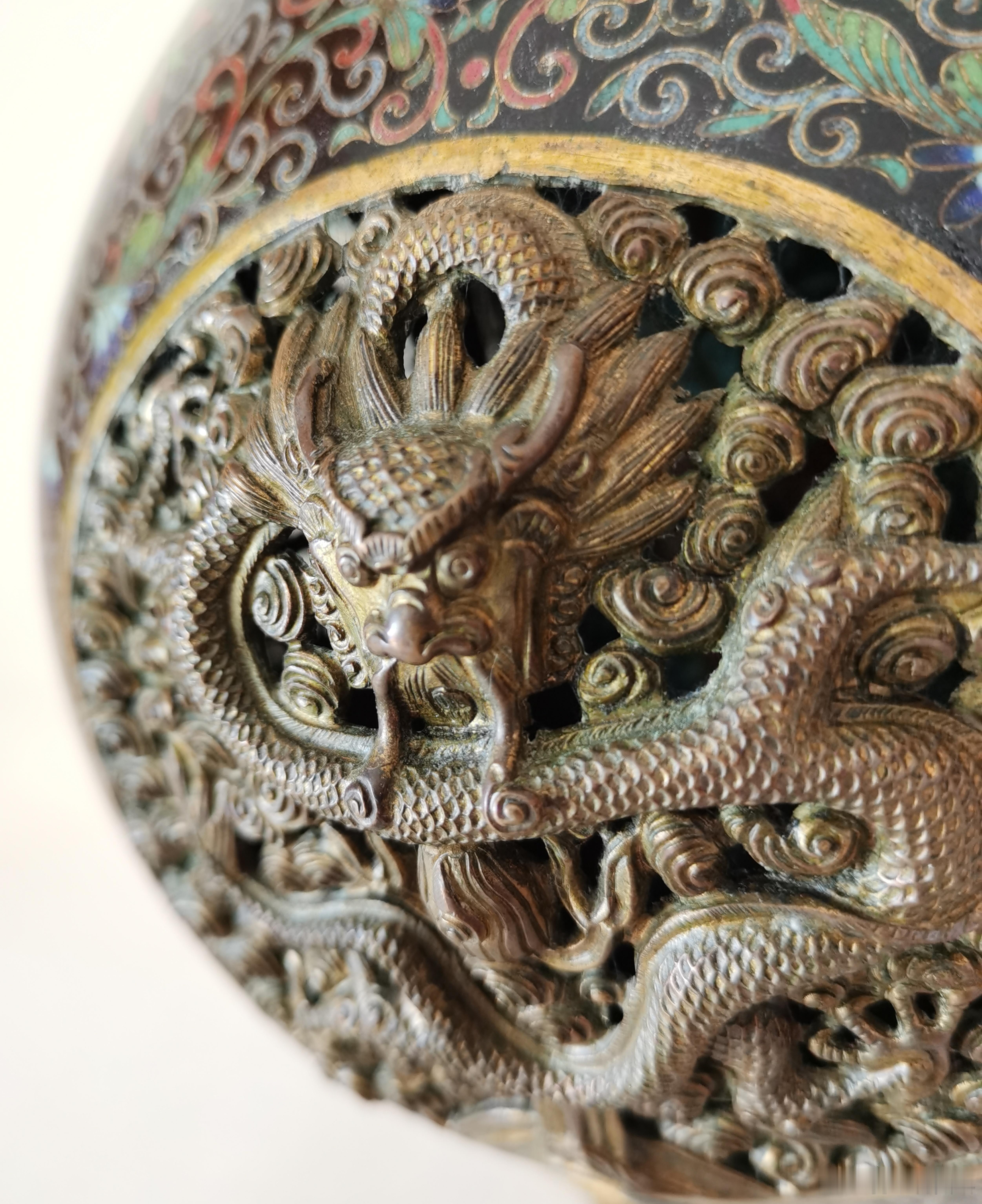 古瓷鉴定 龙凤呈祥 