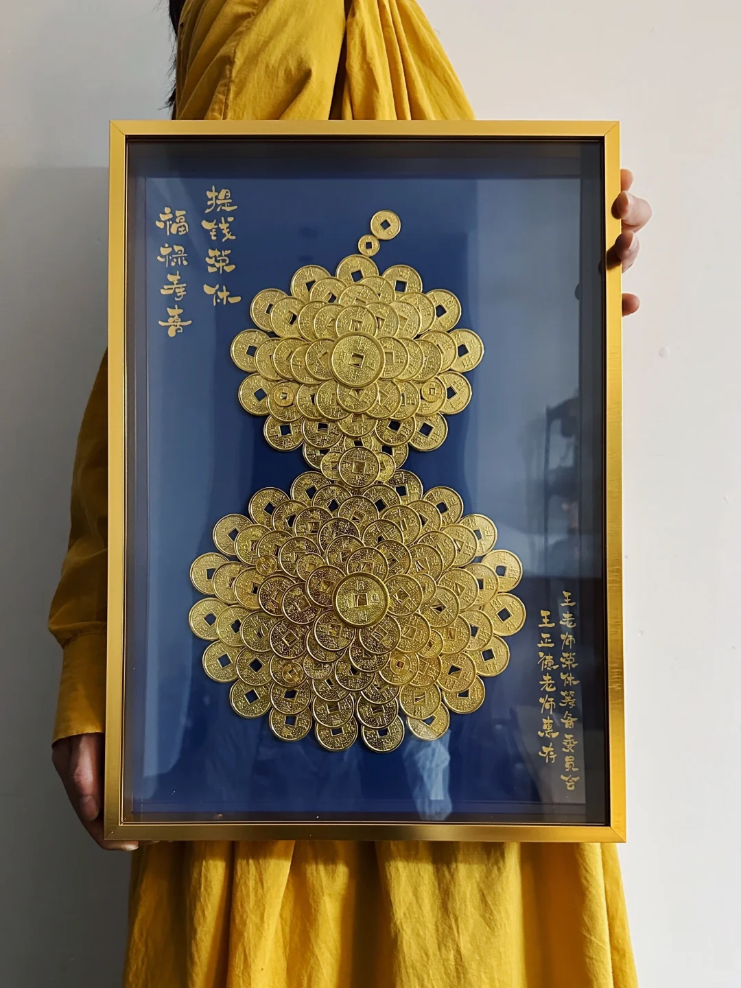领导荣休 不知道送什么？来帮我看看！