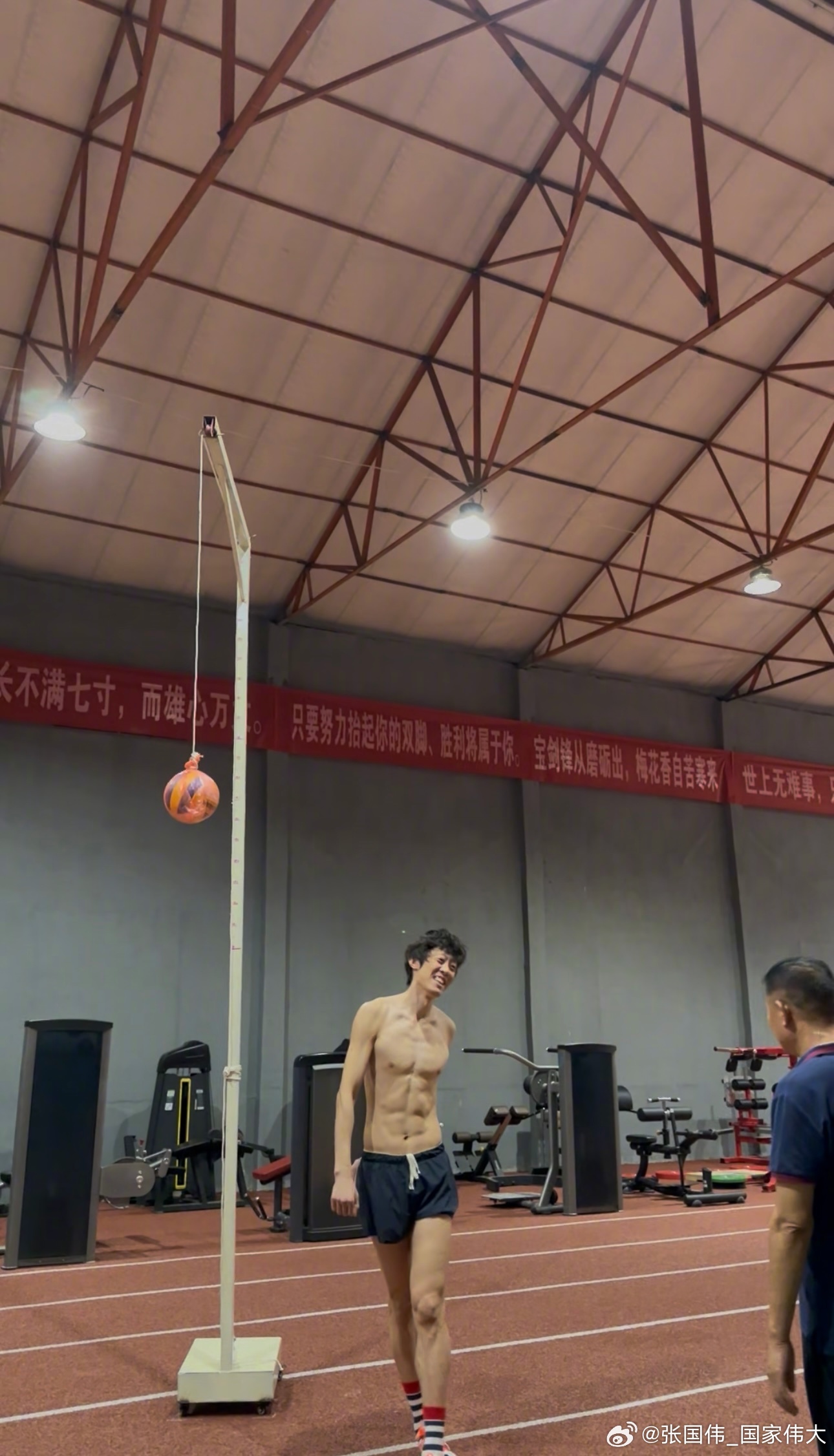 在变好[加油] ​​​