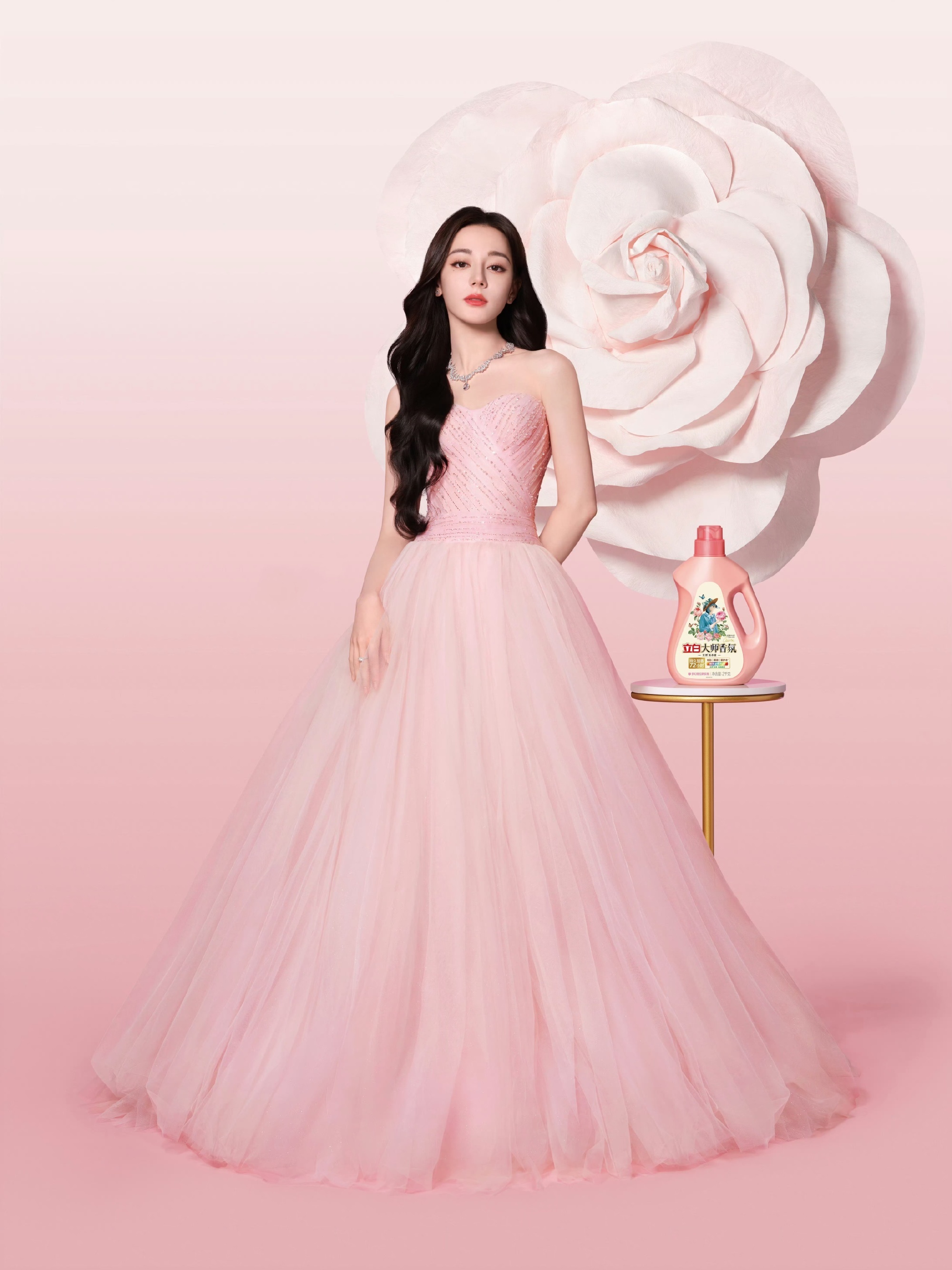 #迪丽热巴[超话]#我想把世界上最好的给你，却发现你就是最好的ℐ 𝓌𝒶𝓃?