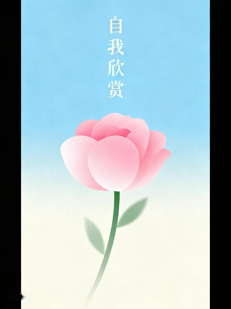 在推荐页发现自己之劣作[大笑]