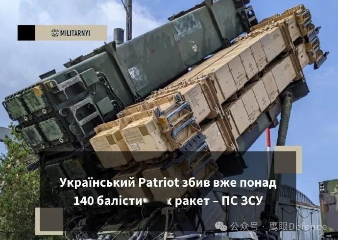 烽火问鼎计划 乌军这两天取得的战绩里，最值得一提的，就是28日在黑海蛇岛附近击落