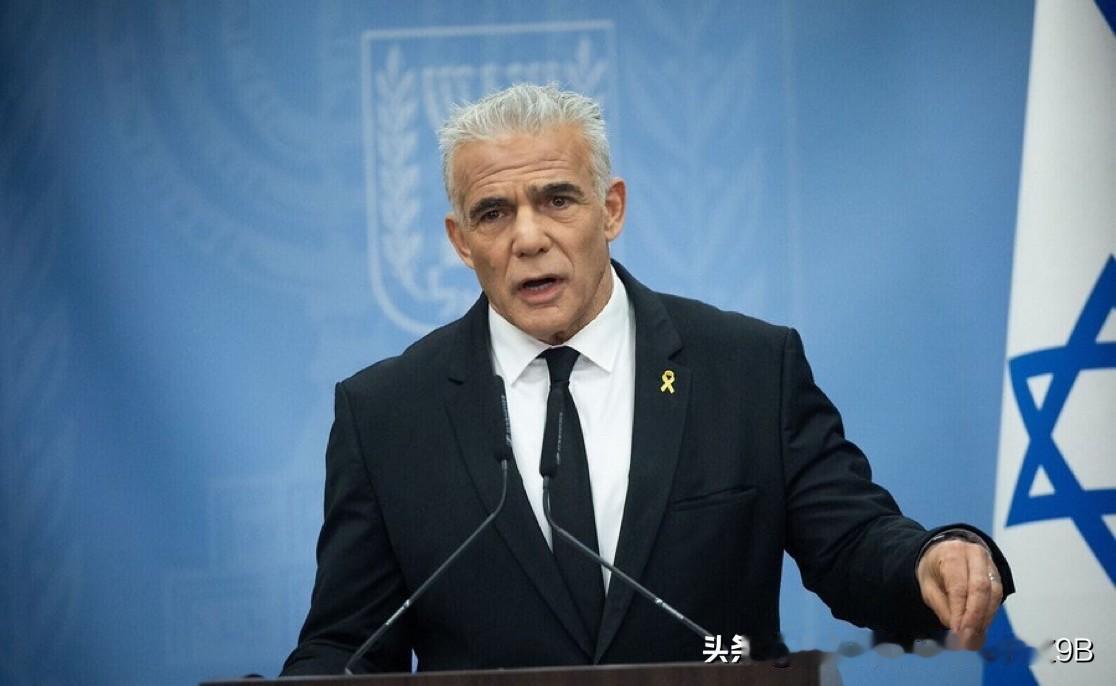 以色列反对派领导人亚伊尔·拉皮德：

以色列必须轰炸伊朗油井，即使这意味着要冒着