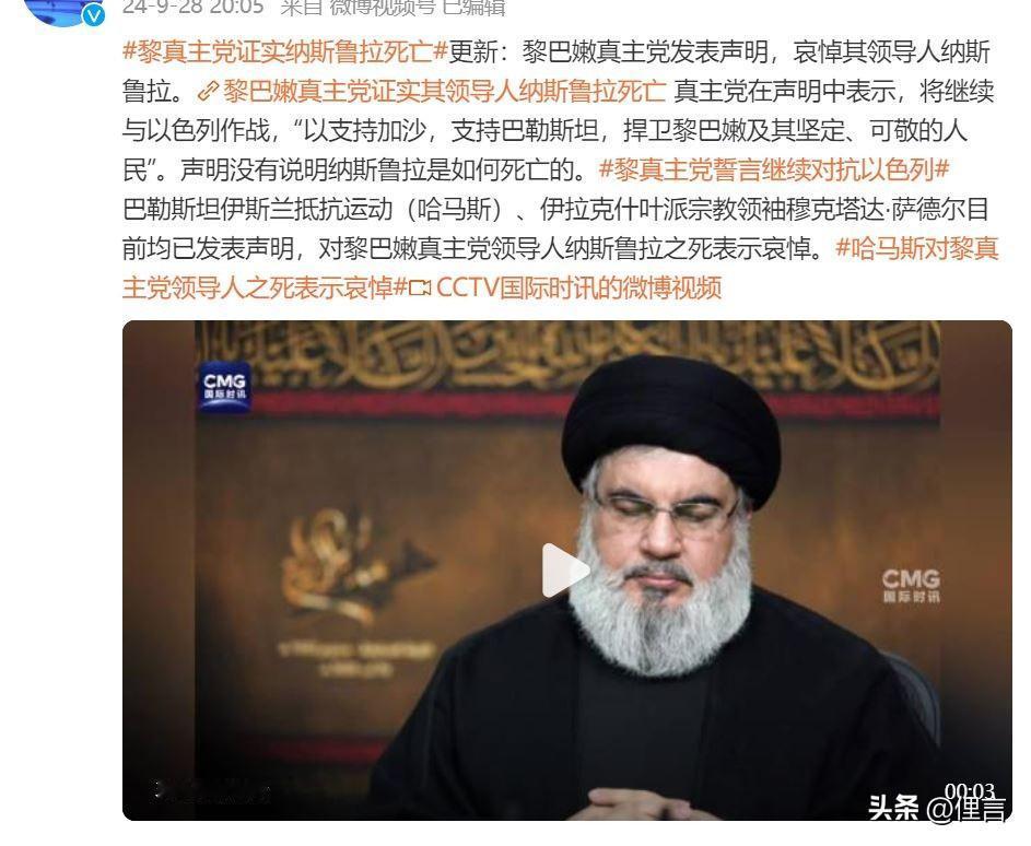 射人先射马，擒贼先擒王。 助纣为虐之人，才会如丧考妣 