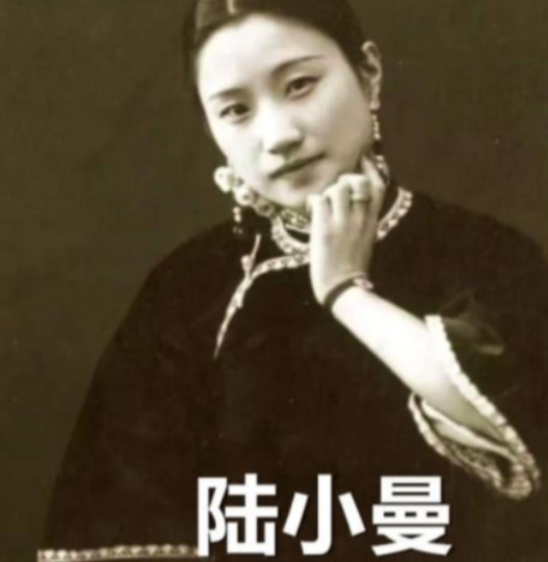 1965 年，62 岁陆小曼去世。翁瑞午的长女翁香光闻讯赶来，见四下无人，迅速解