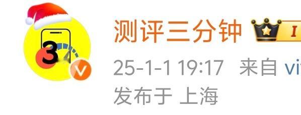 手机连智己车上的热点，IP地址会变到上海，不愧是上汽集团唯一高端新能源[doge