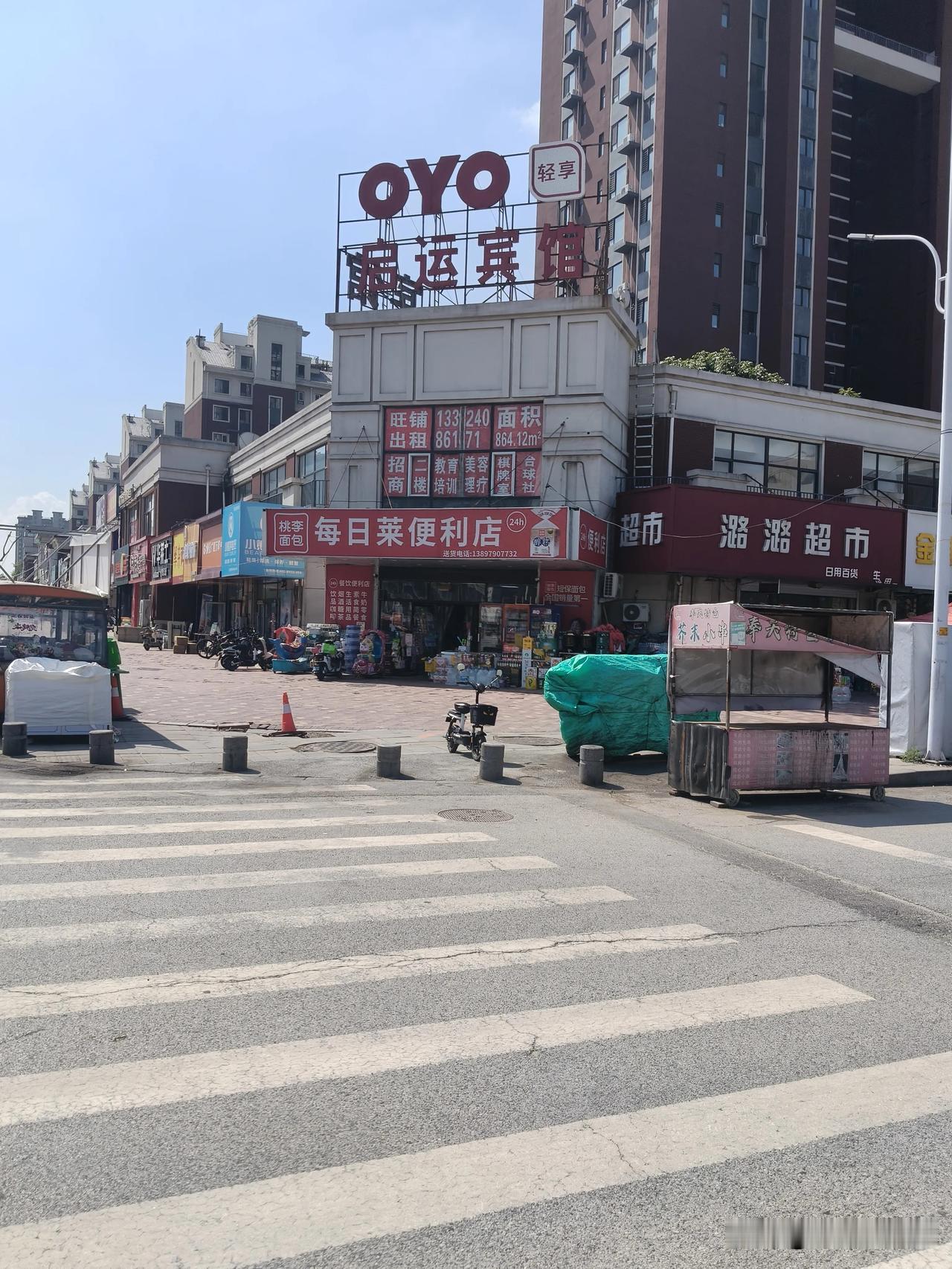 每一次
