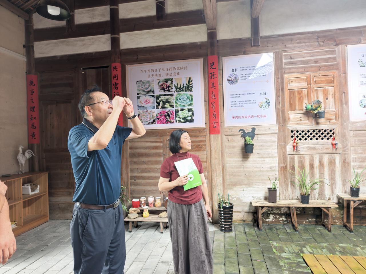 庭院经济要以“小而精、小而专、小而美”为核心，依托轻量化改造、场景化创新、精准化