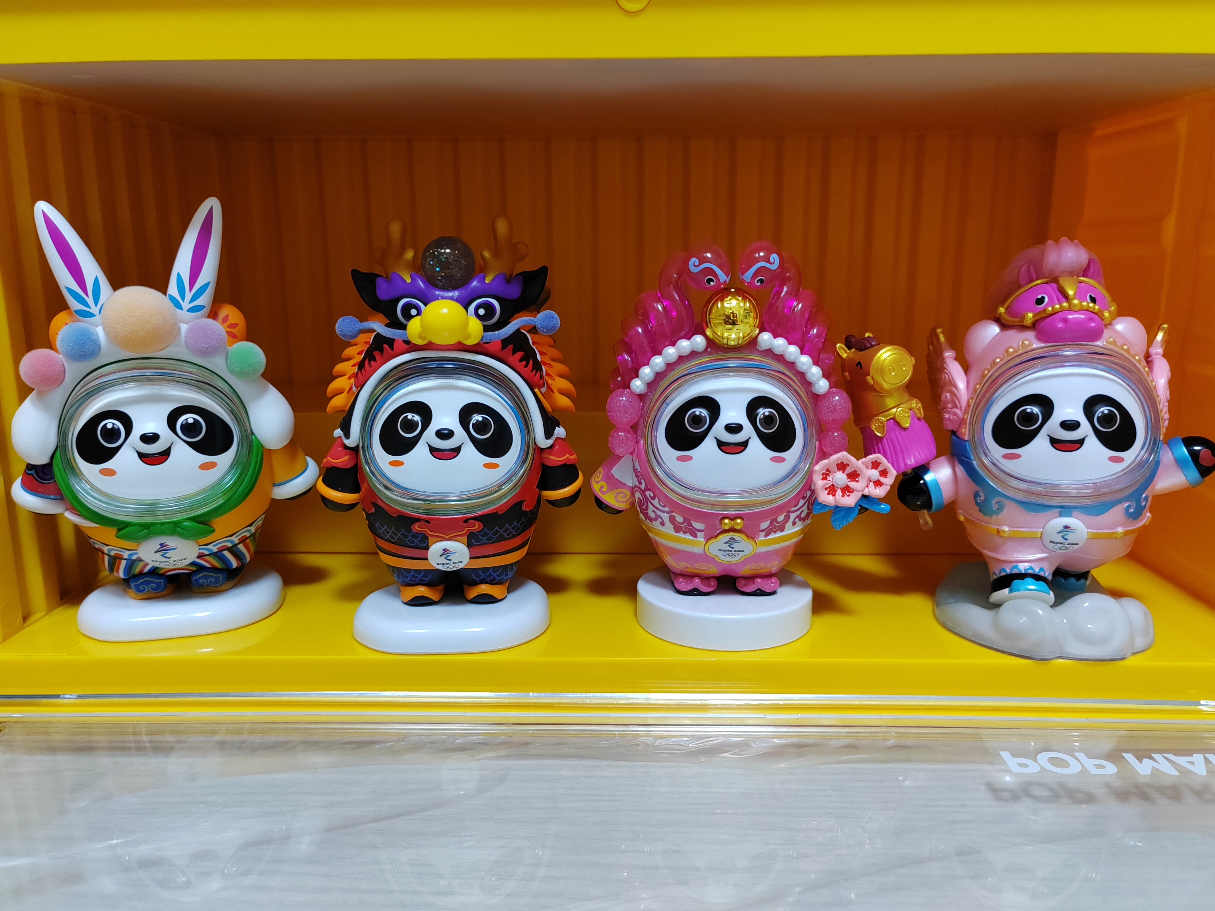 兔墩墩·龙墩墩·蛇墩墩·马墩墩一年一墩🐼静待集齐十二生肖 