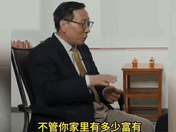 一剑封喉！
高志凯一席话，直接把印度人整破防了！

“无论印度人多富有，在英国人