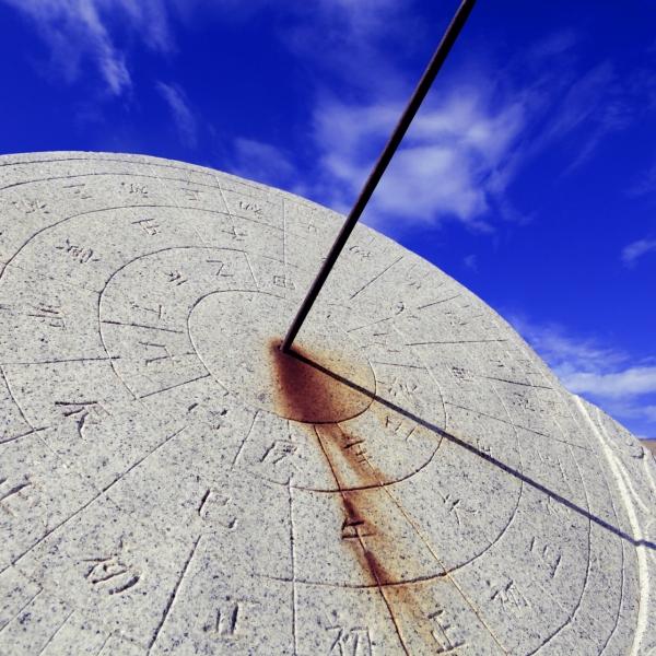 【中国航天新纪元：嫦娥一号点亮月球梦想的起点】

2007年10月24日，清晨的