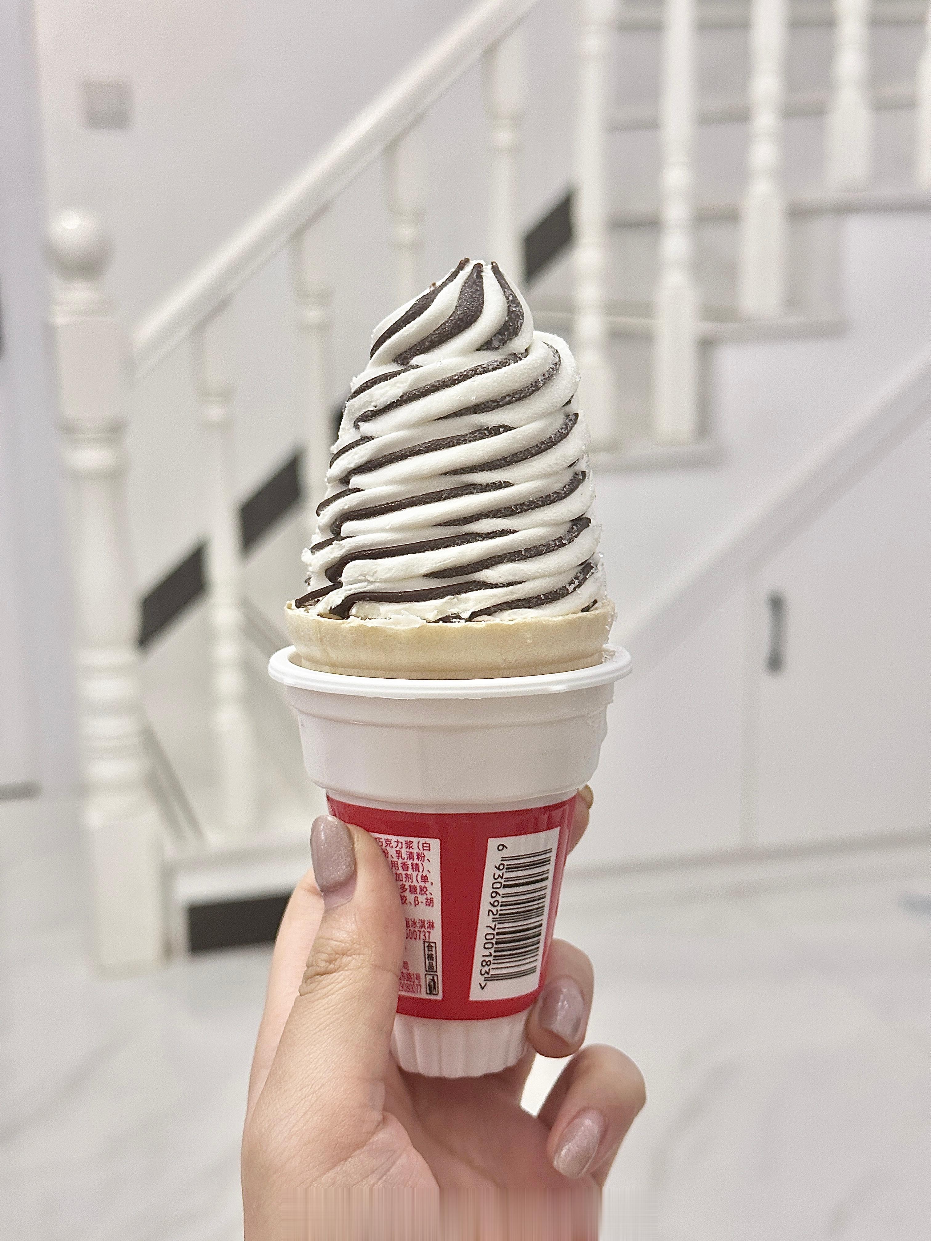 明治的牛奶巧克力🍫冰淇淋好次 ​​​