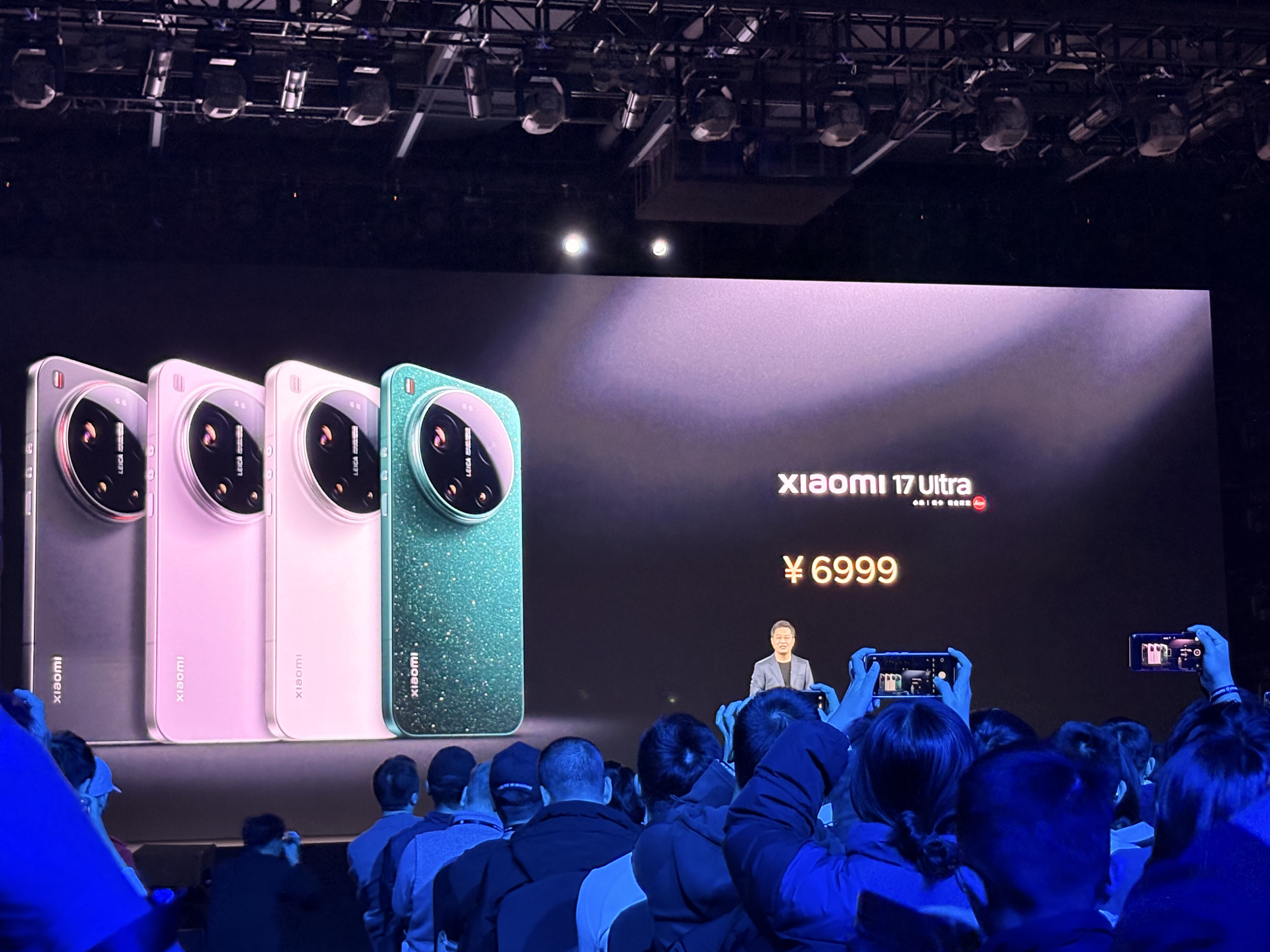 存储成本暴涨，小米17 Ultra起售价6999元！卢伟冰坦言压力巨大