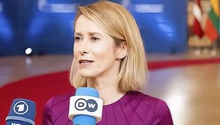 欧盟外长就俄乌冲突质问美国国务卿，鲁比奥怒怼：你行你上！

真的想不到，2026