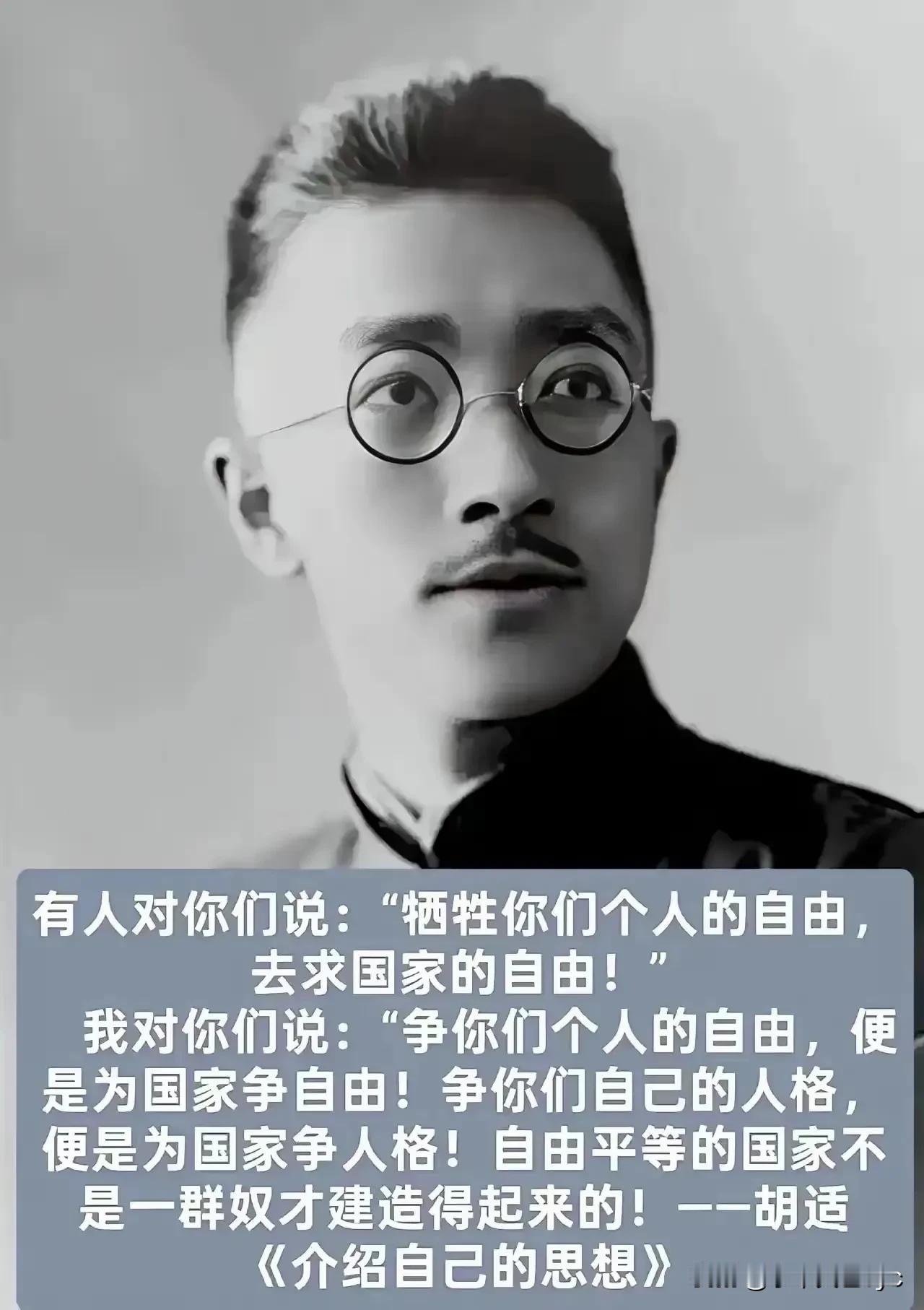 想到了美国…