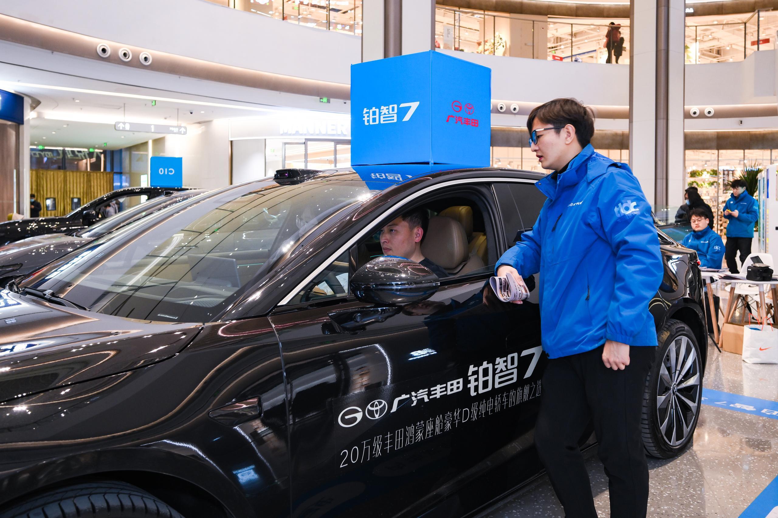 铂智7首批展车提前品鉴明年购置税补贴退坡电车怎么买？选铂智7就对了！只要在202