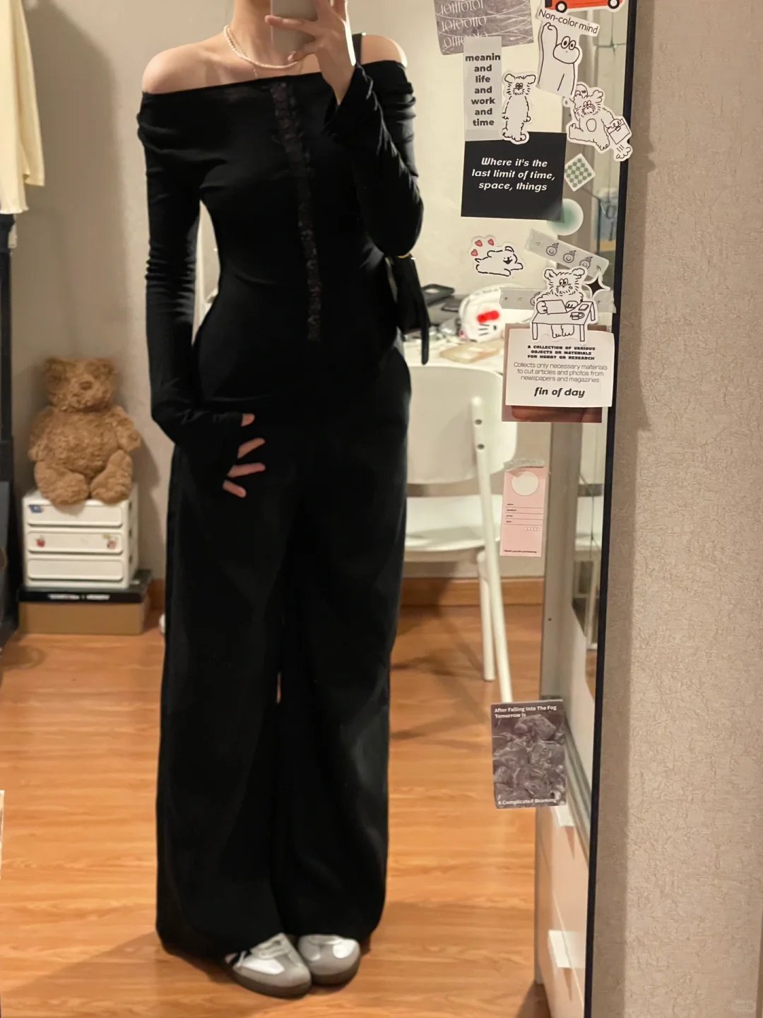 超松弛