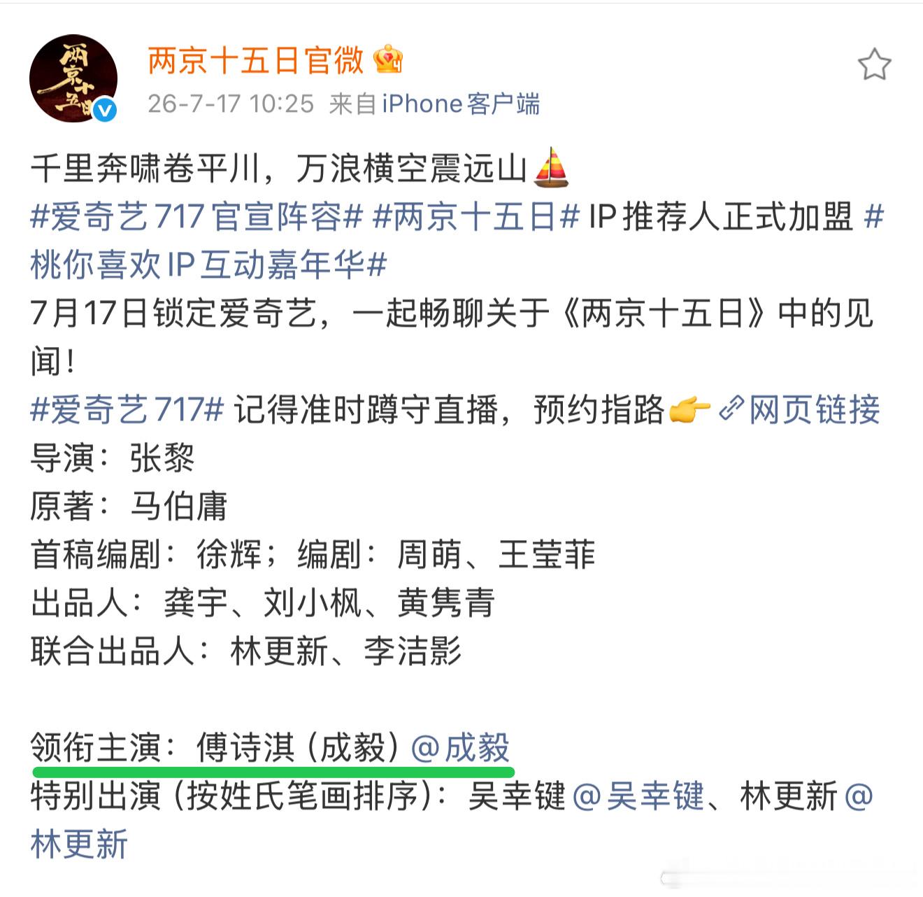 应该的！ 