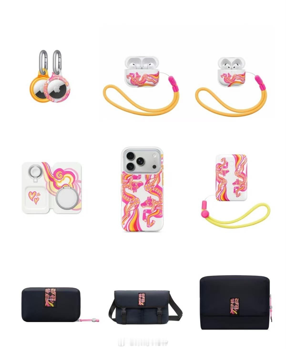 苹果推出马年限定配件很多人觉得设计不好看，像龙又像羊又像马的，其实有这个寓意就够