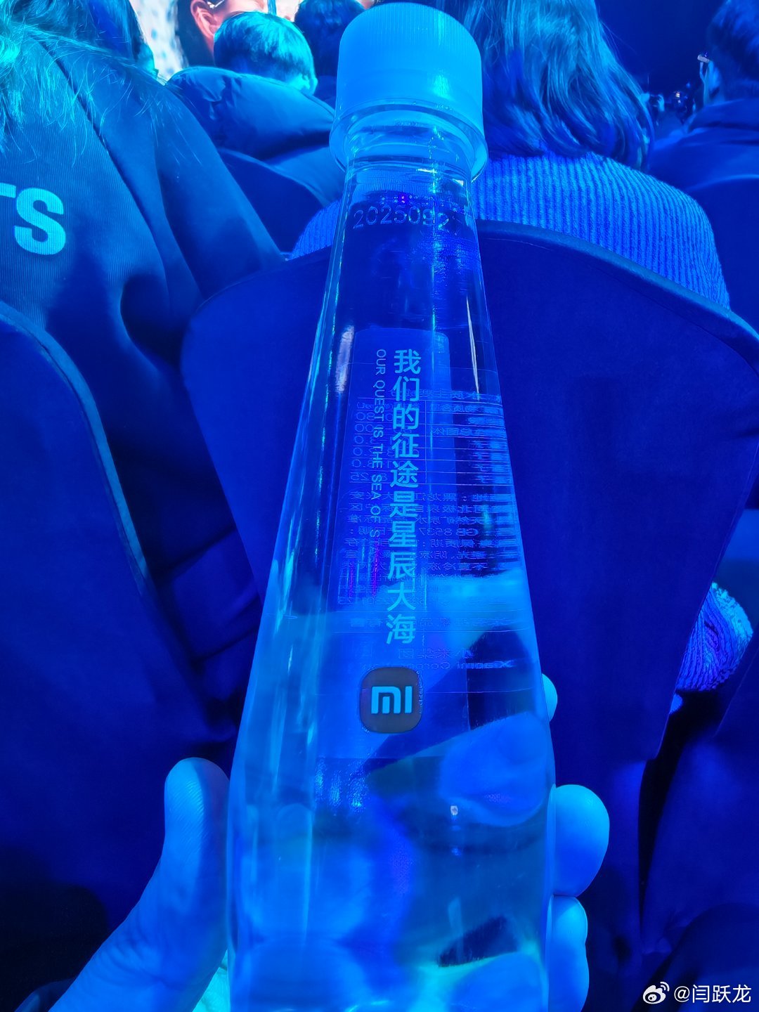 我们的征途是星辰大海。小米17ultra今日发布