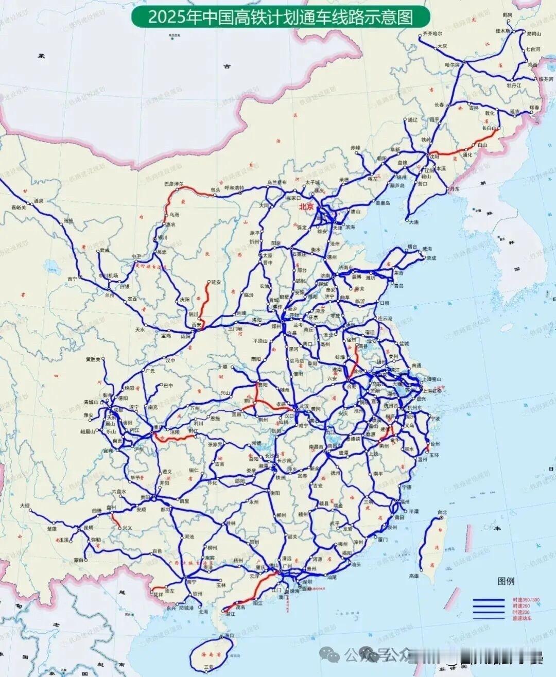 2025年底的中国高铁版图，正上演一场无声却关键的“抢位赛”！9条新线密集通车，
