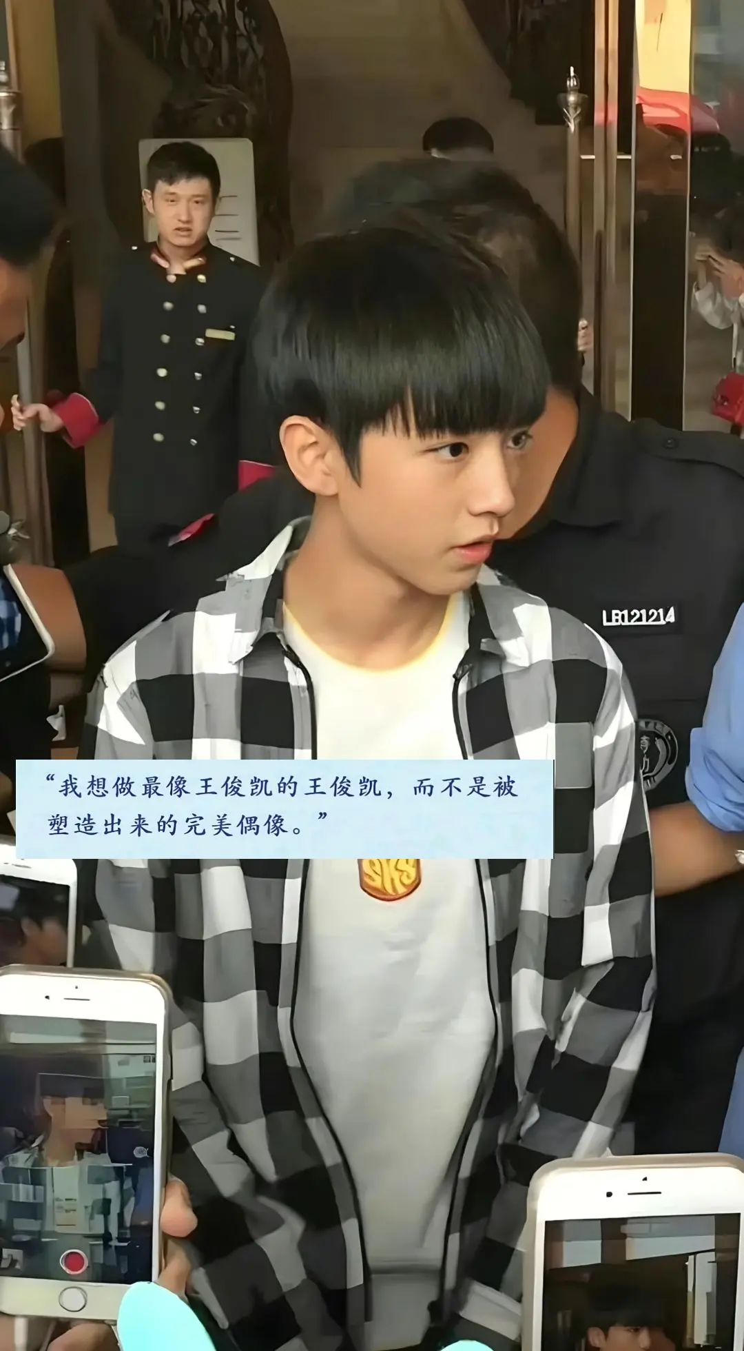 你就是最棒的