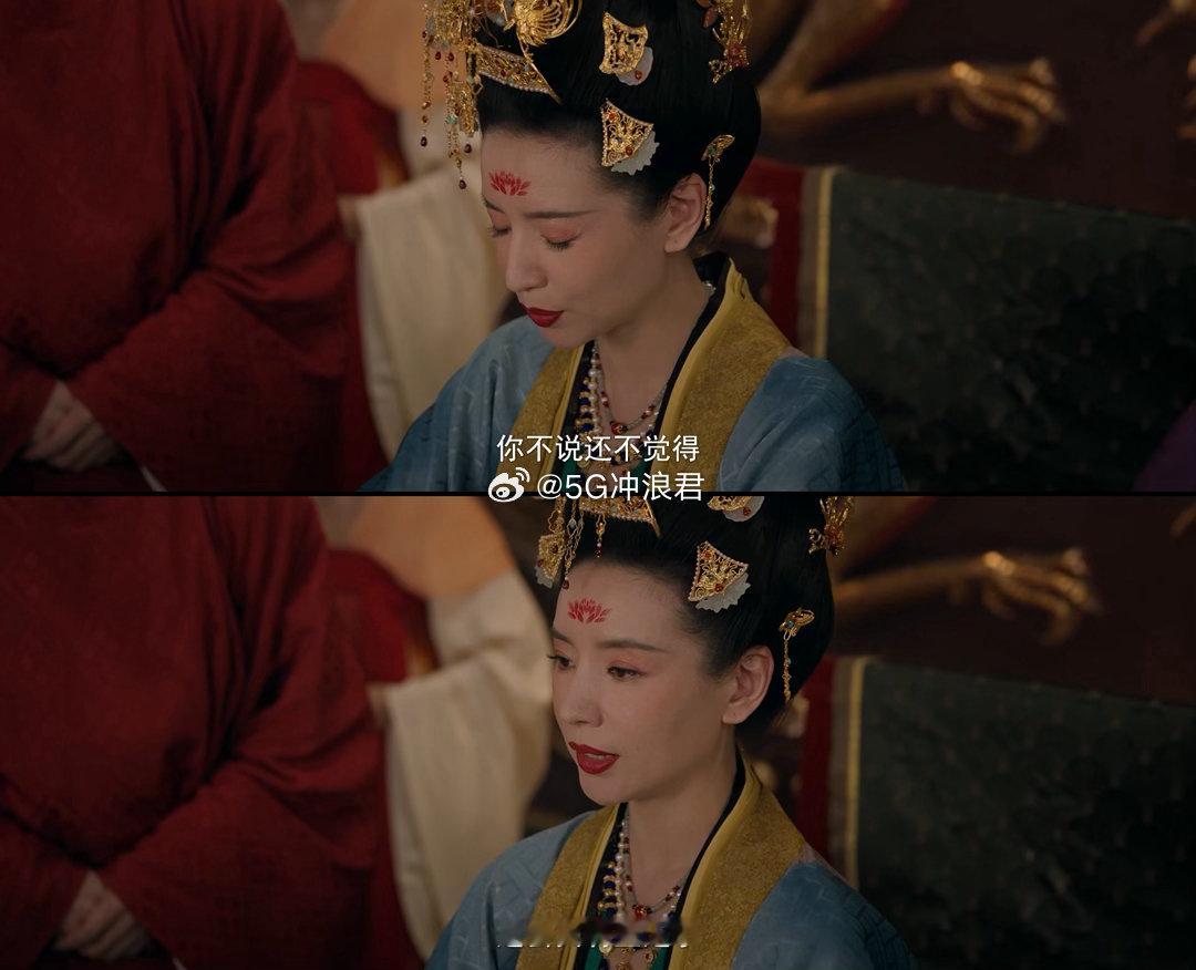 董洁张月有条通天路你俩走不走莫离 莫离里郭妗秦筝这条线真的是点睛之笔～董洁把太后