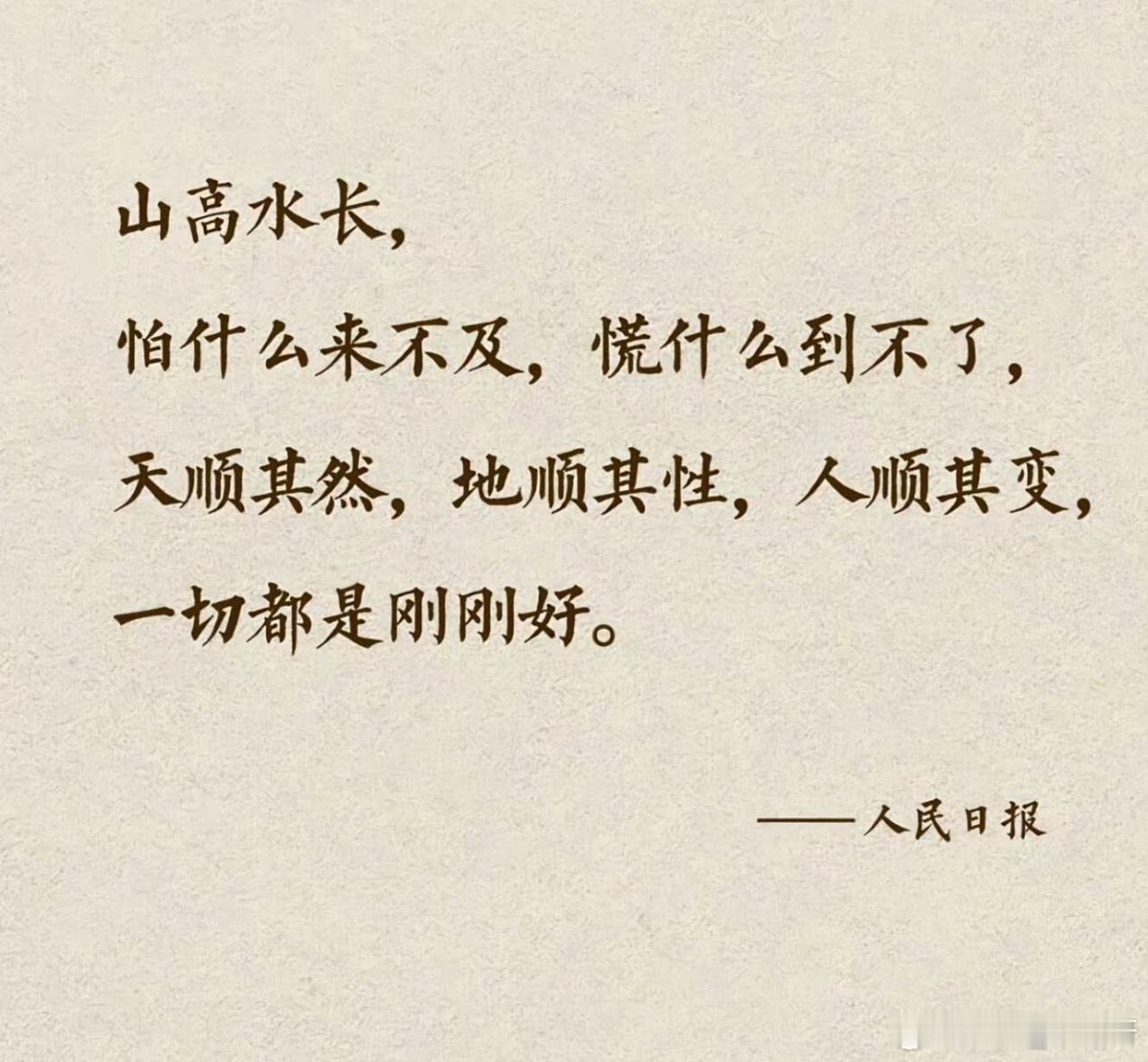 为什么七夕朋友圈秀恩爱的变少了不是大家突然不爱了，而是越来越多的人，开始对"表演