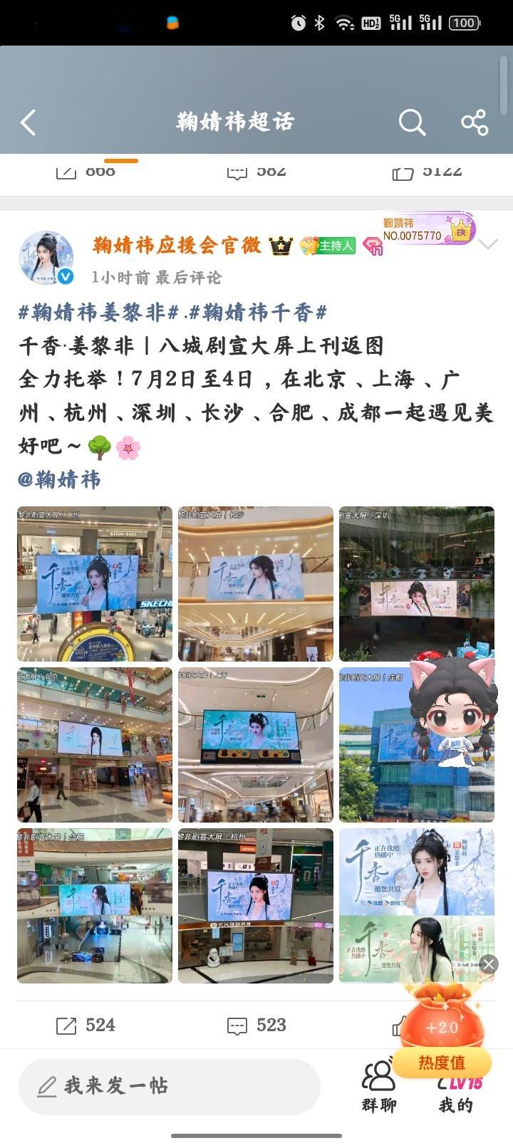 猛然想起今天是周三记得领福袋哦！可以来看看→网页链接