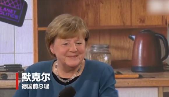 2026年5月18日，德国前总理安格拉·默克尔出席在柏林举办的一场数字会议，面对