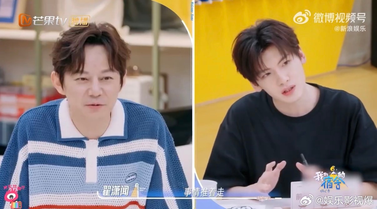 翟潇闻创造营解散三年无戏拍谁不心疼坎坷追梦人，翟潇闻解散后三年无戏可接。不放弃不