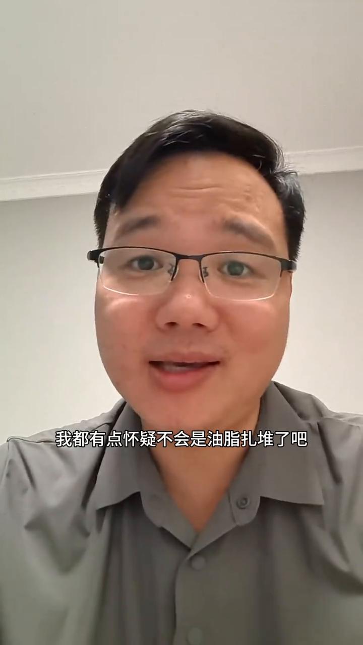 太牛了。
这评论区高手也太多了，我都有点怀疑不会是油脂扎堆了。动不动就板，还提前