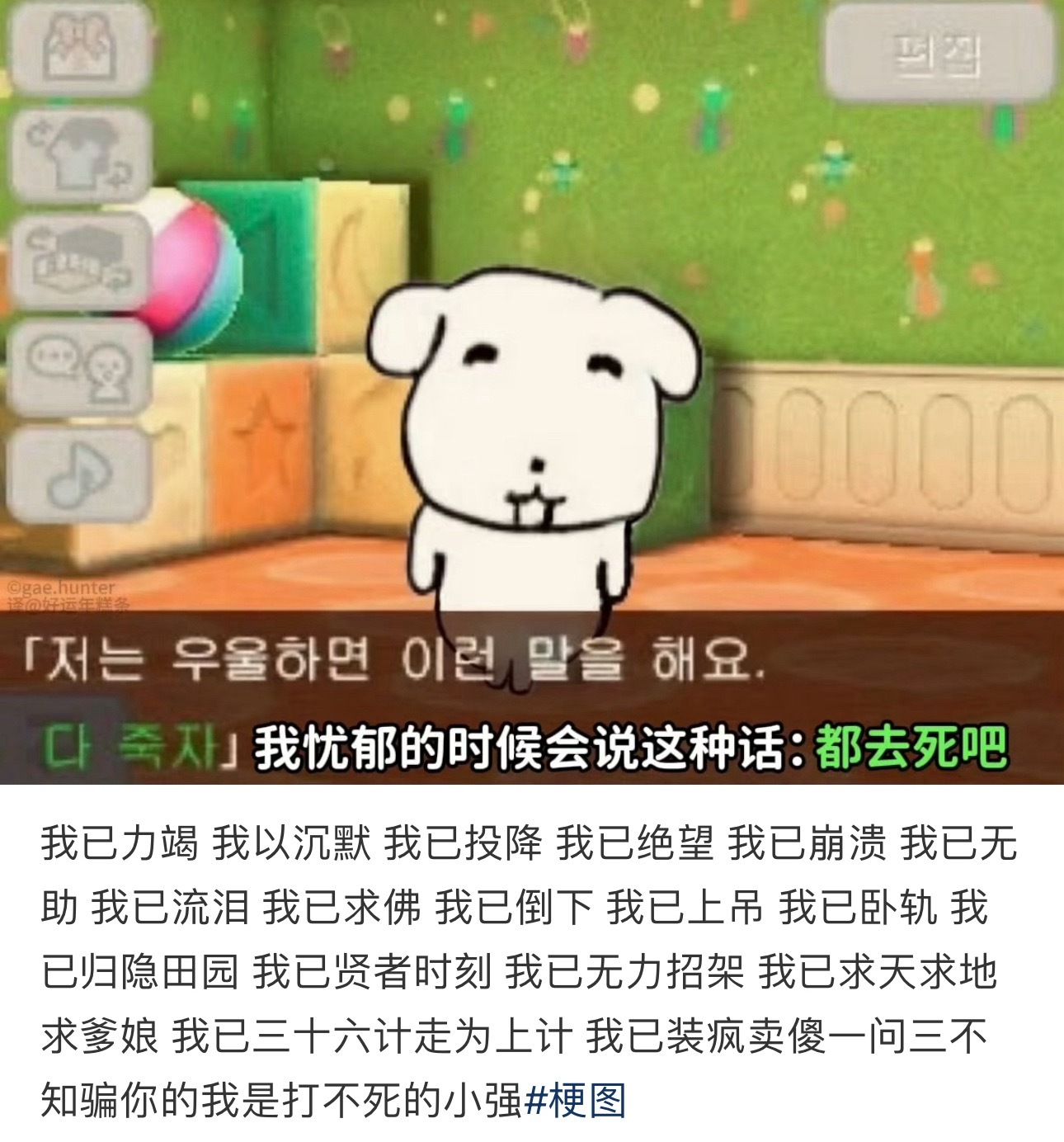每天都在被我的学生思维困扰又舍不得让它那么快就离我而去 强烈的割裂感一直在我的撕