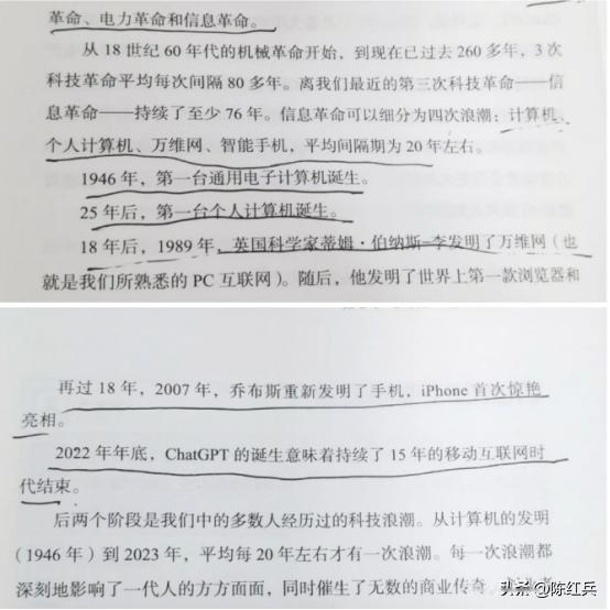 电车热管理细分龙头

我对A股市场和科技股的未来也抱有很高的信心。随着中国经济的