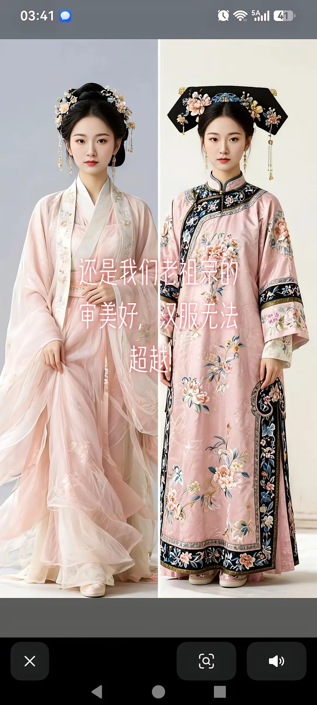 都是咱们自己的衣服，左边右边，你挑哪个？我反正喜欢左边。 